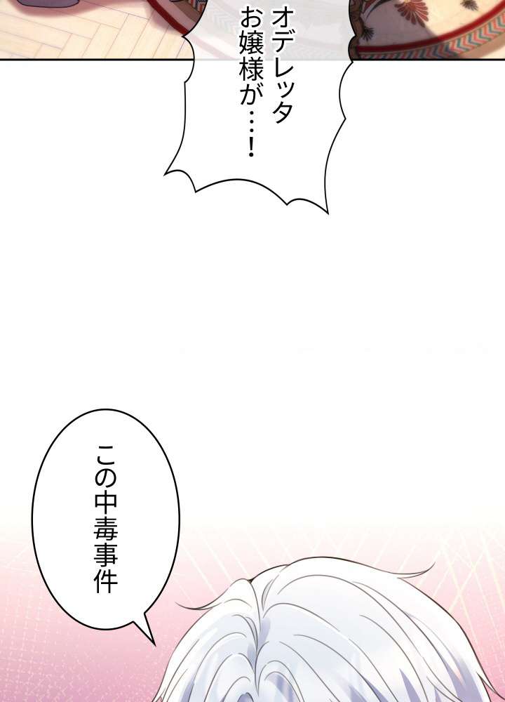 P86
