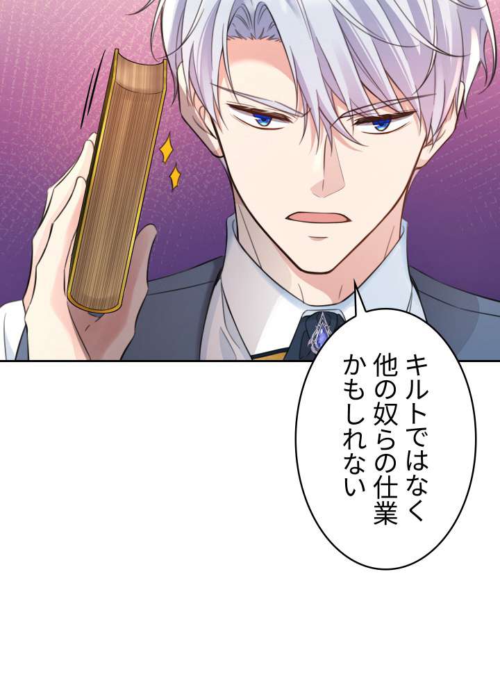 P87