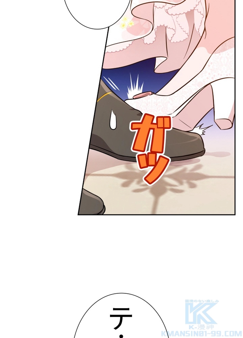 P34