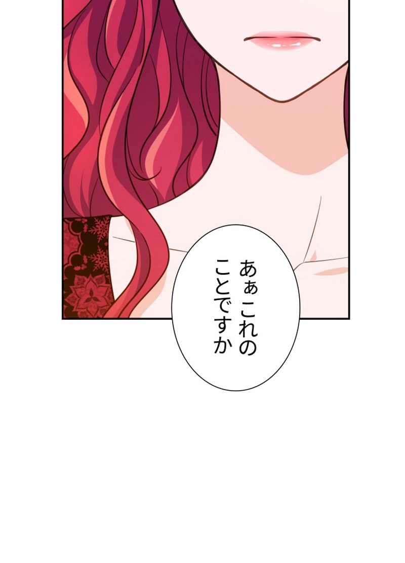 P48