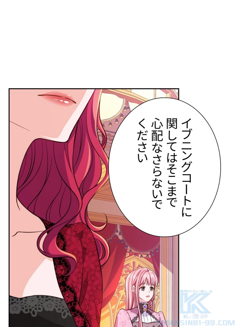 P49