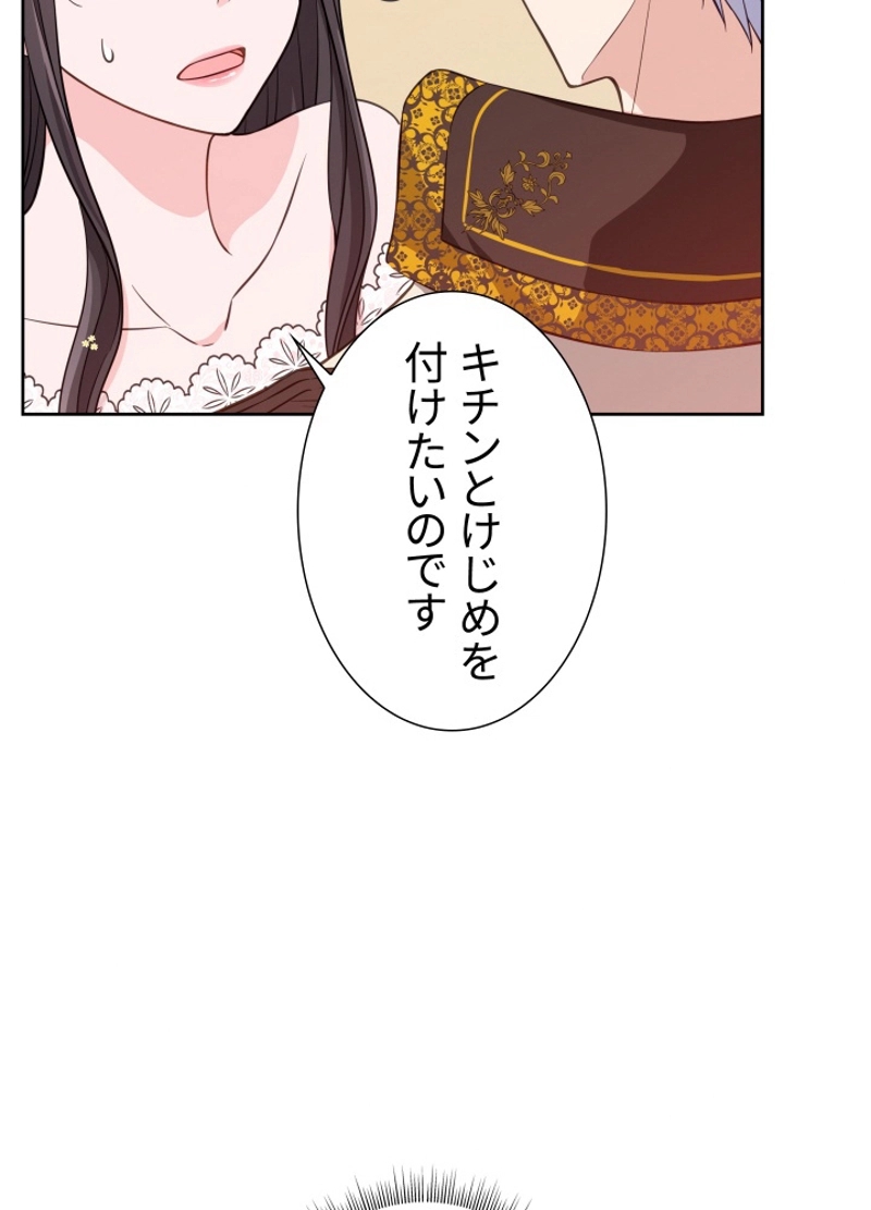 P53