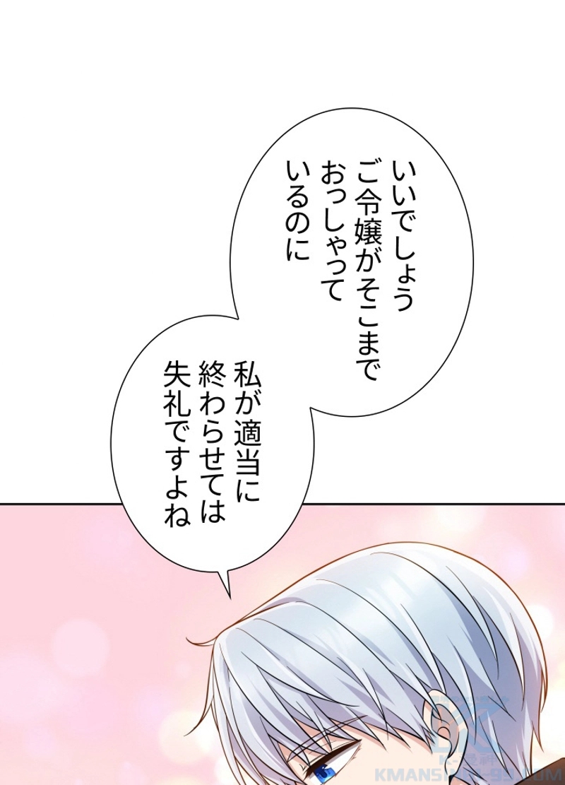 P64