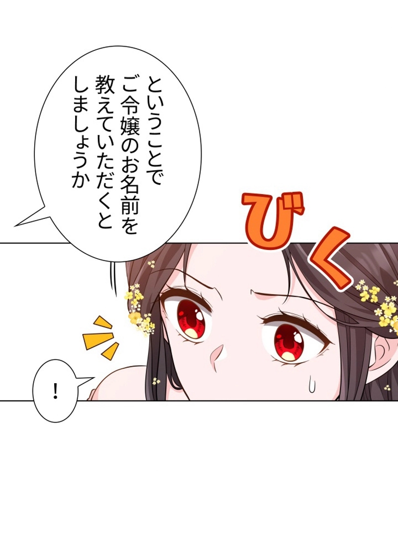 P71