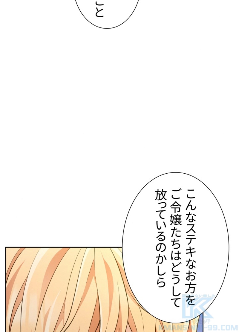 P79