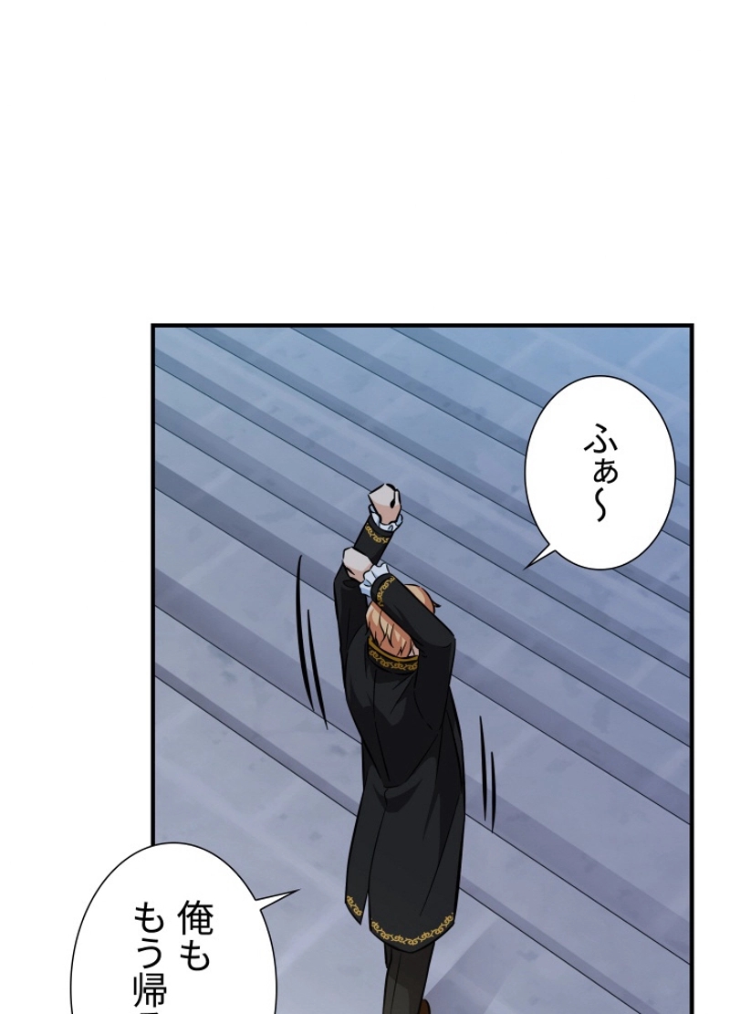 P83