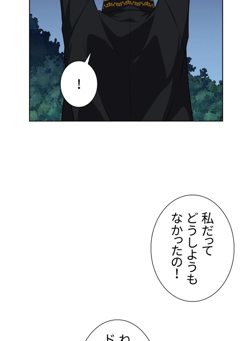 P86