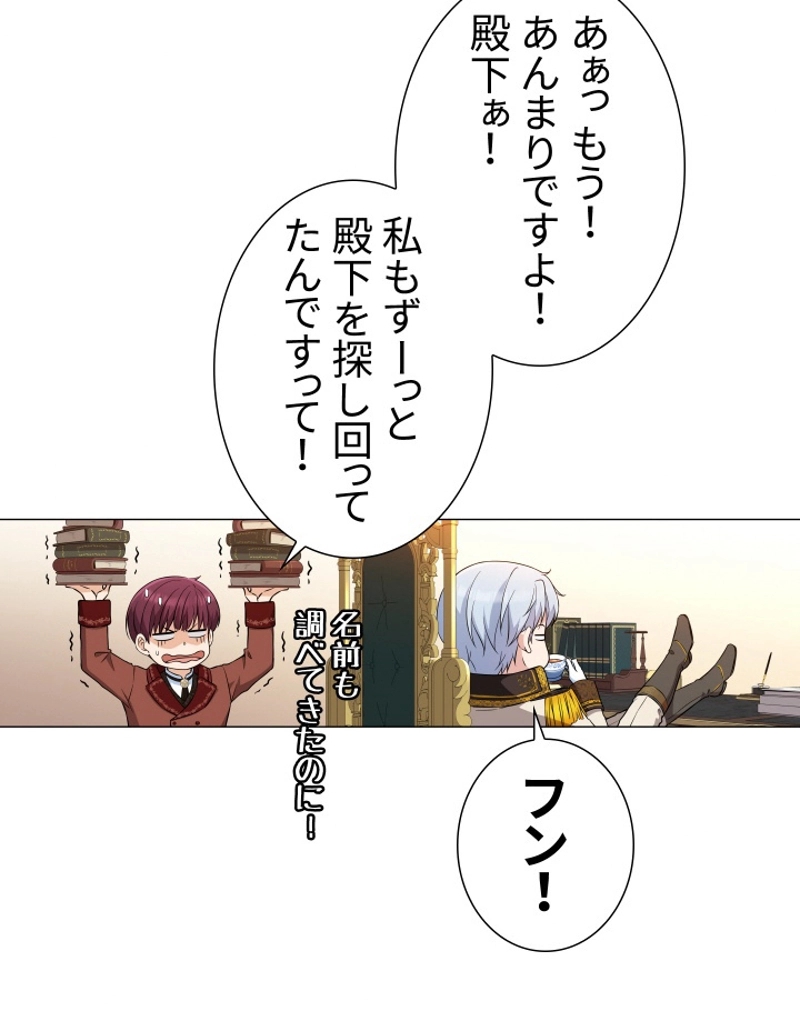 P92