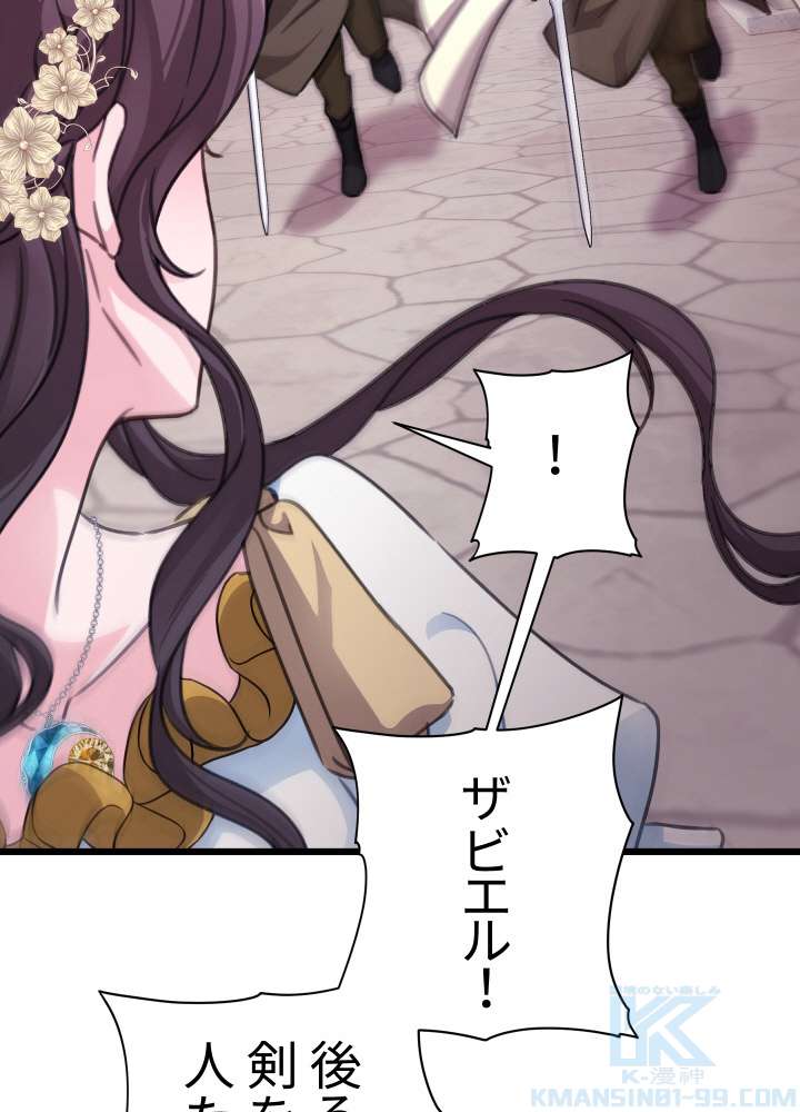 P37
