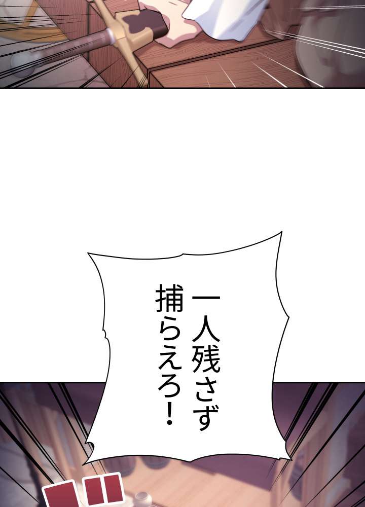 P41