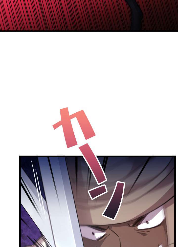 P44