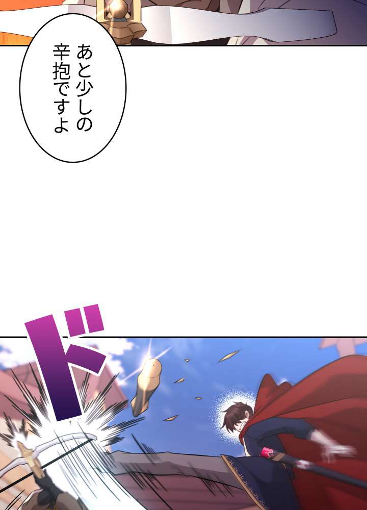 P53
