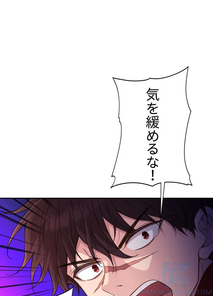 P55