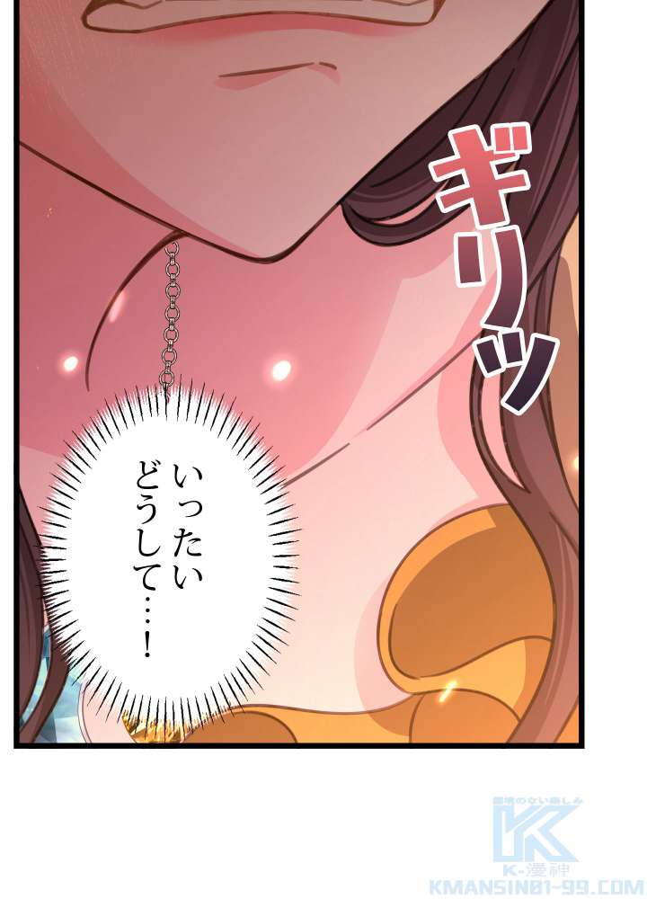 P67