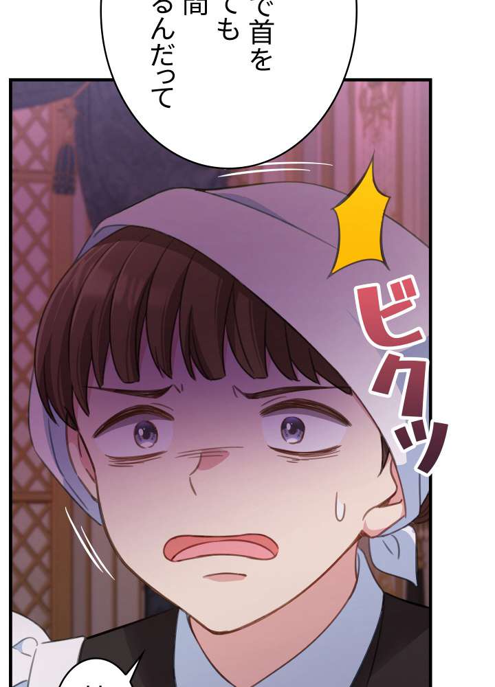 P75