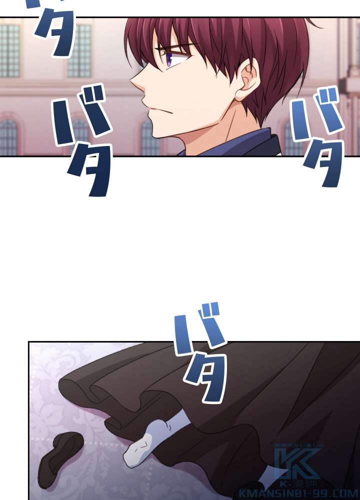 P88