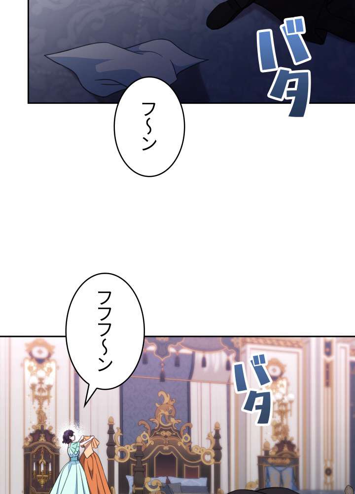 P89