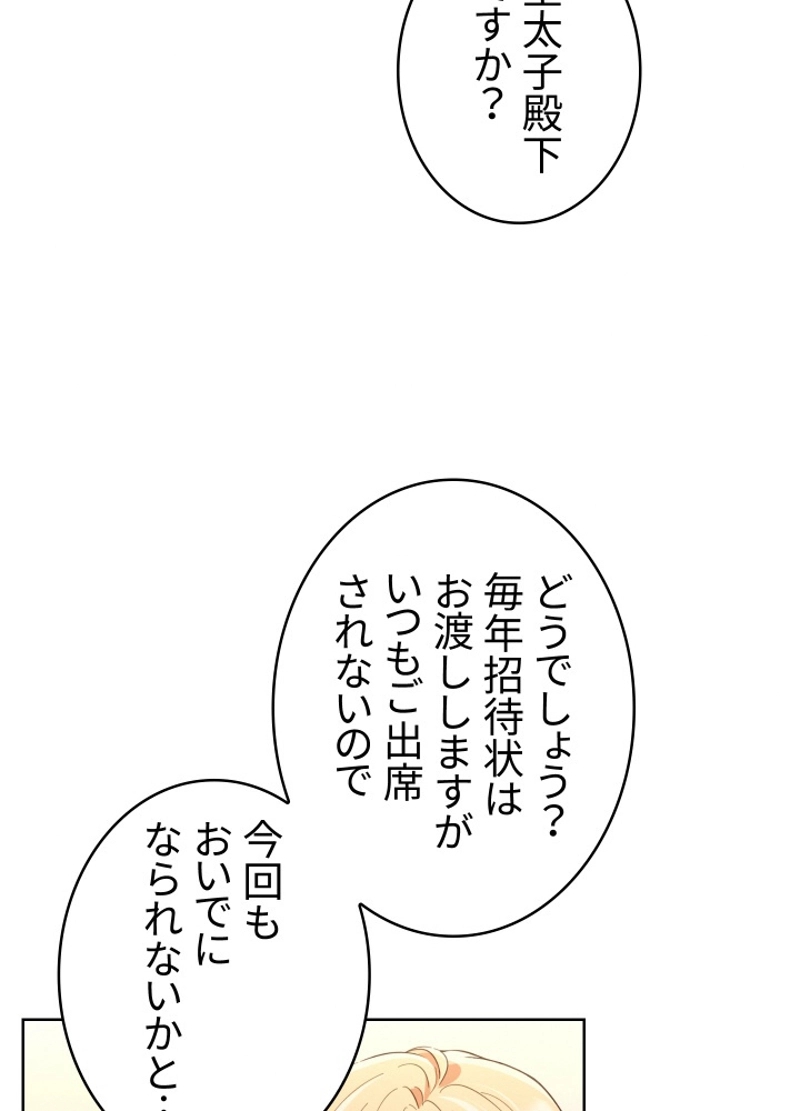 P56