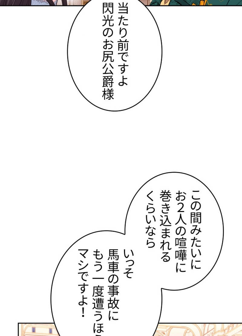 P59