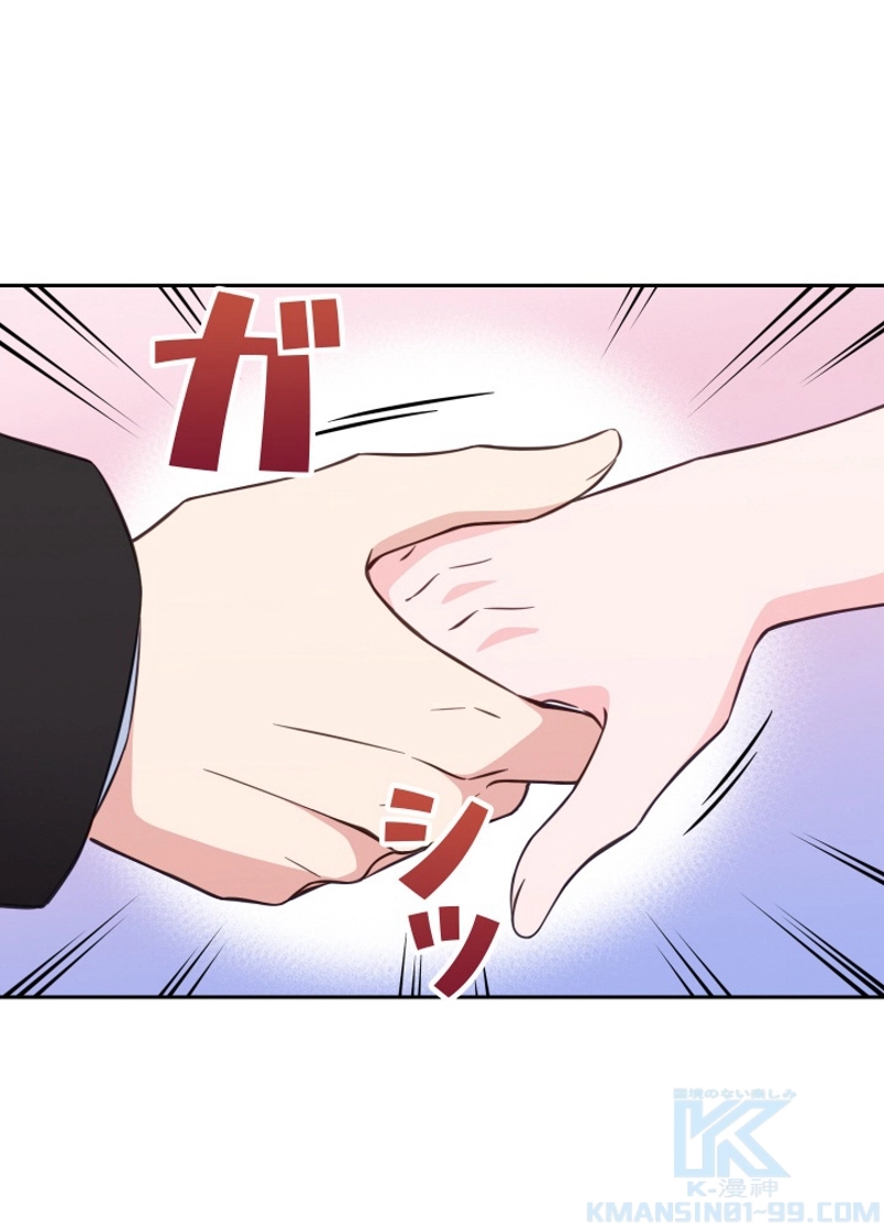P73