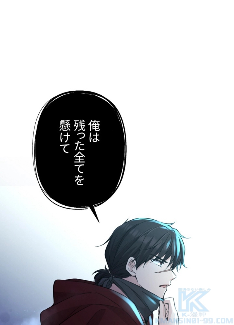 P34
