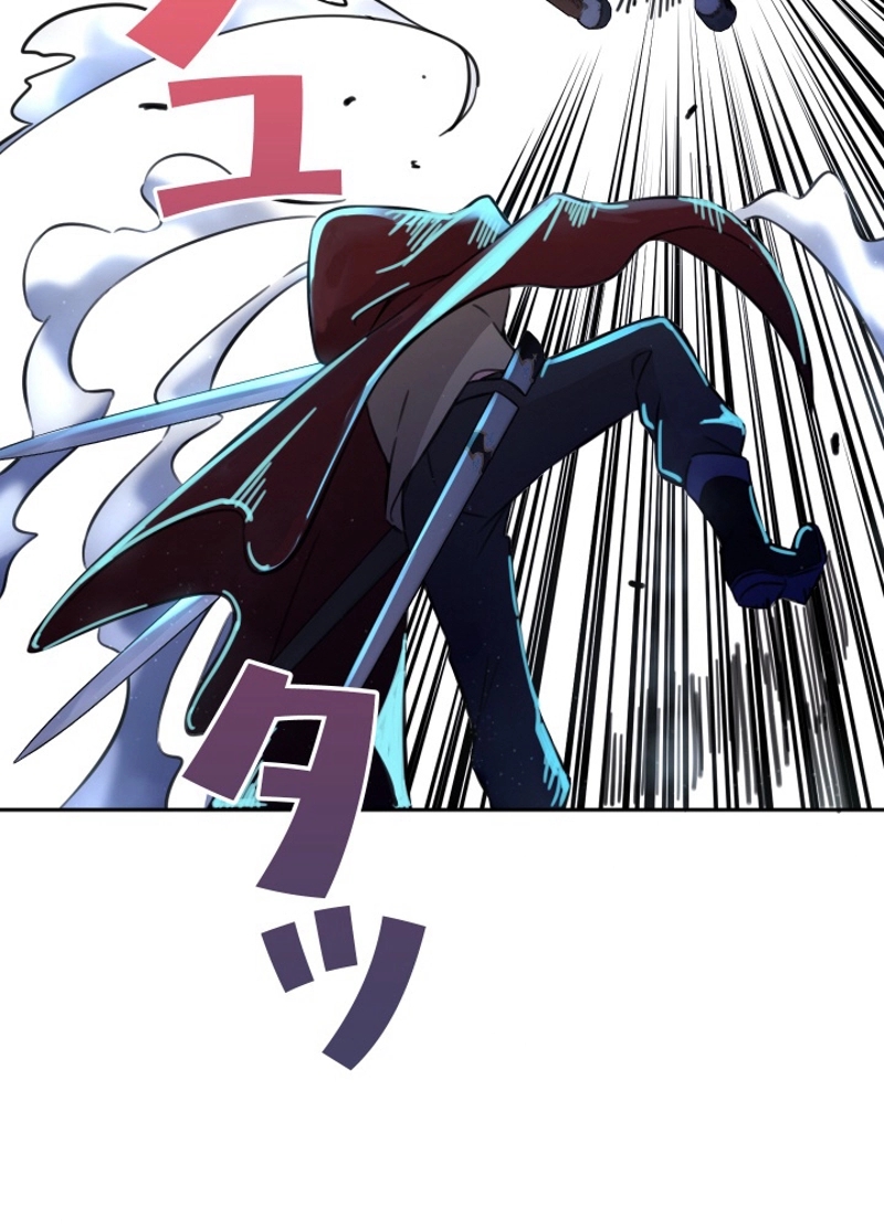 P39