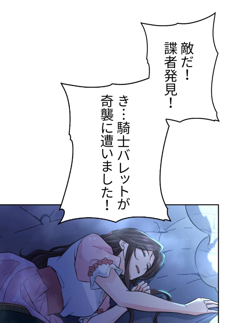 P41