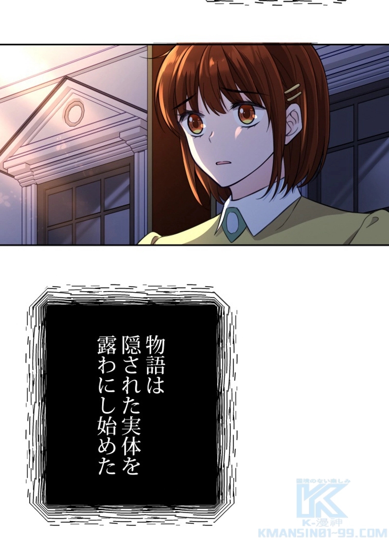 P46