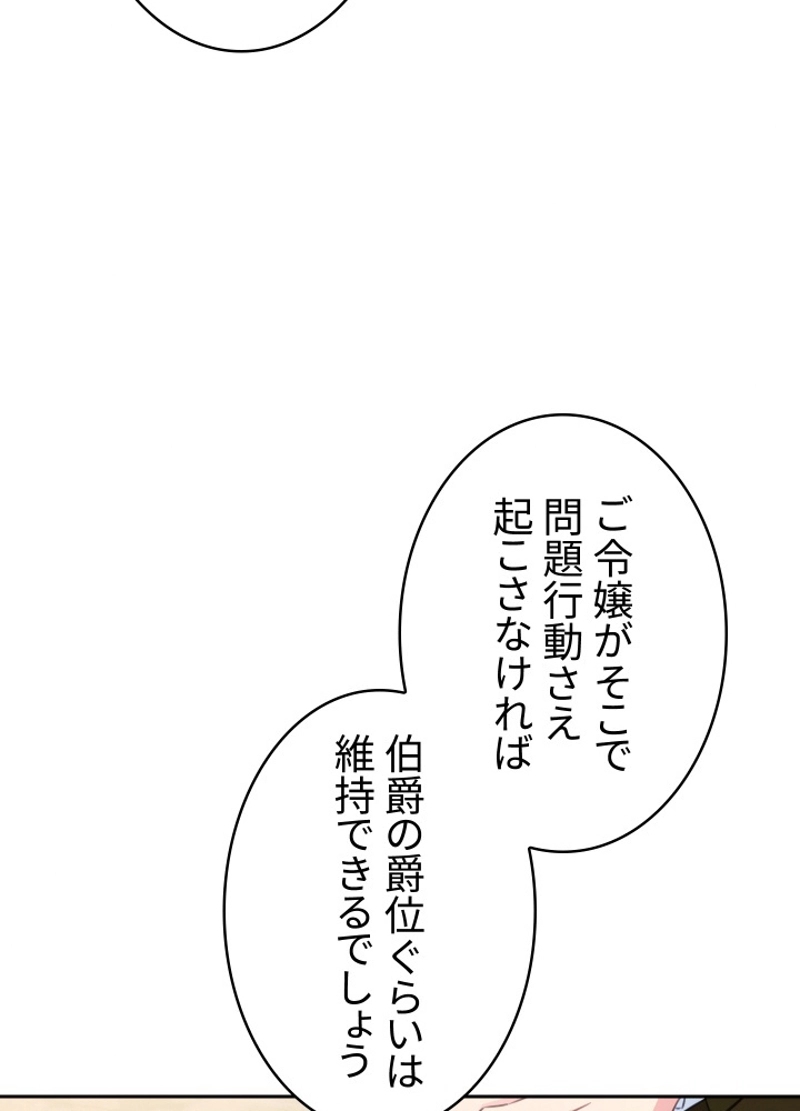 P56