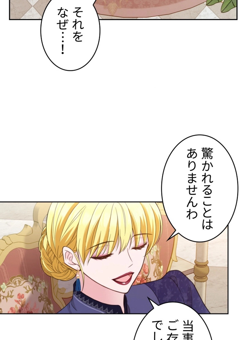 P59