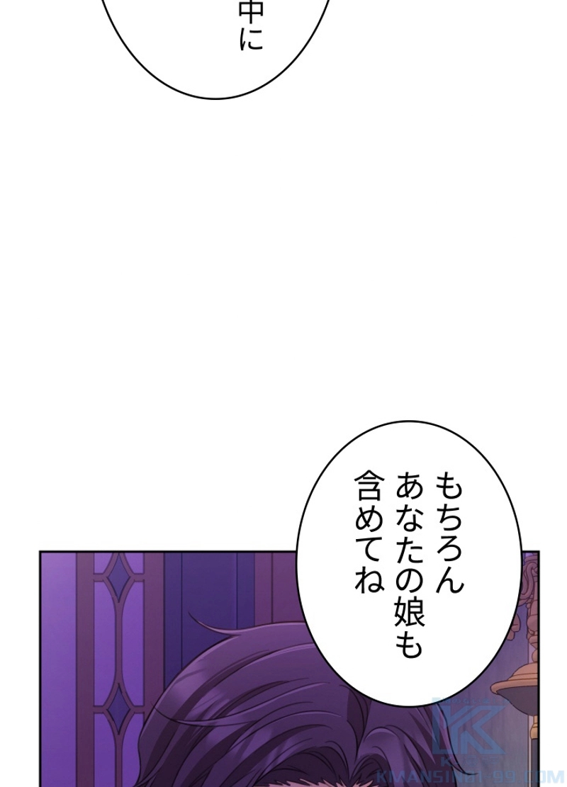 P67