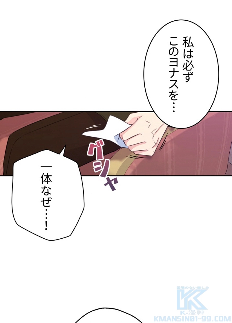 P76