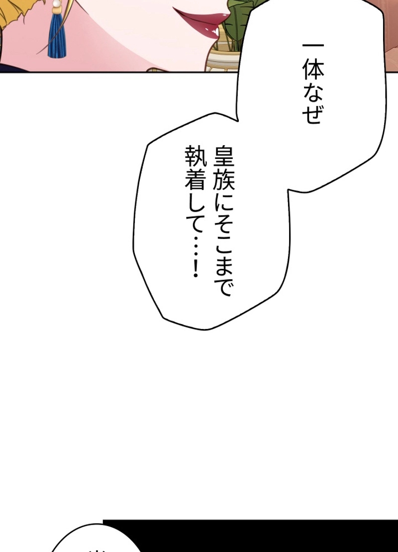 P78