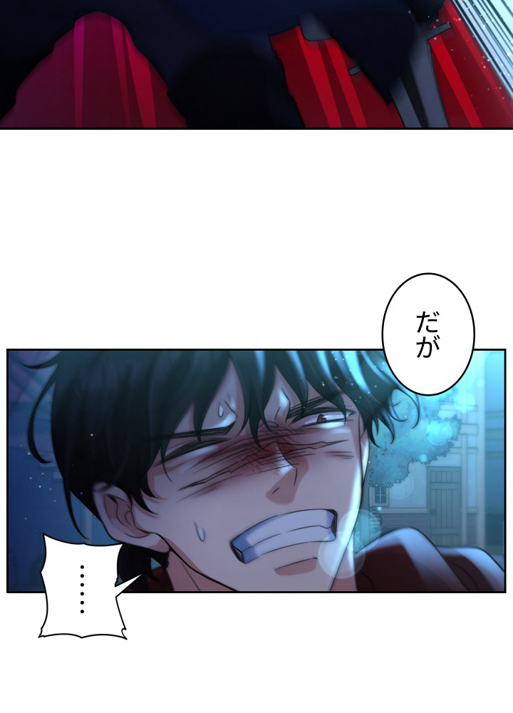 P48
