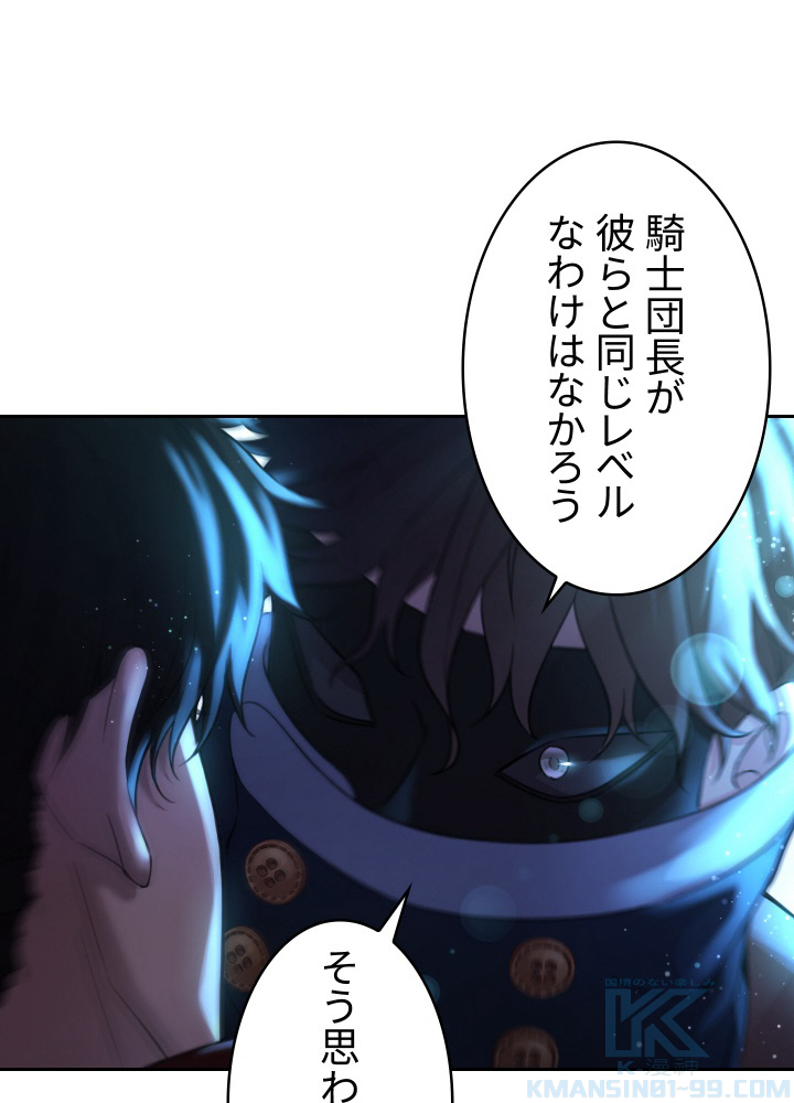P49