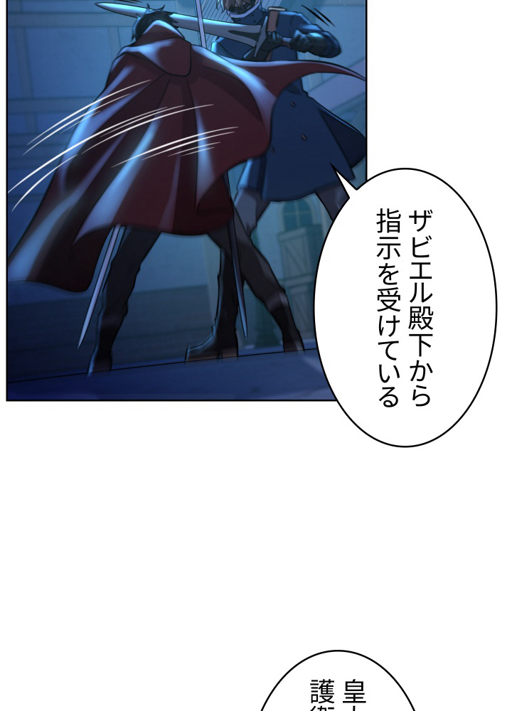 P51