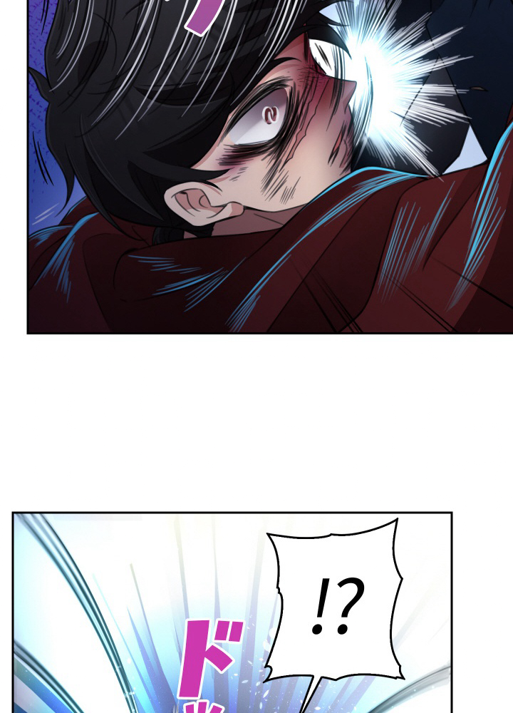 P57