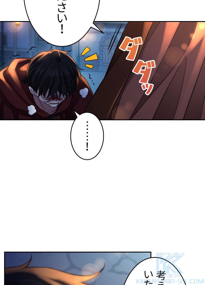 P64