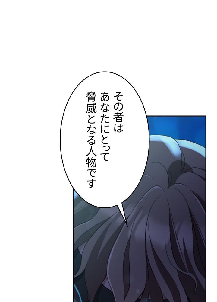 P68