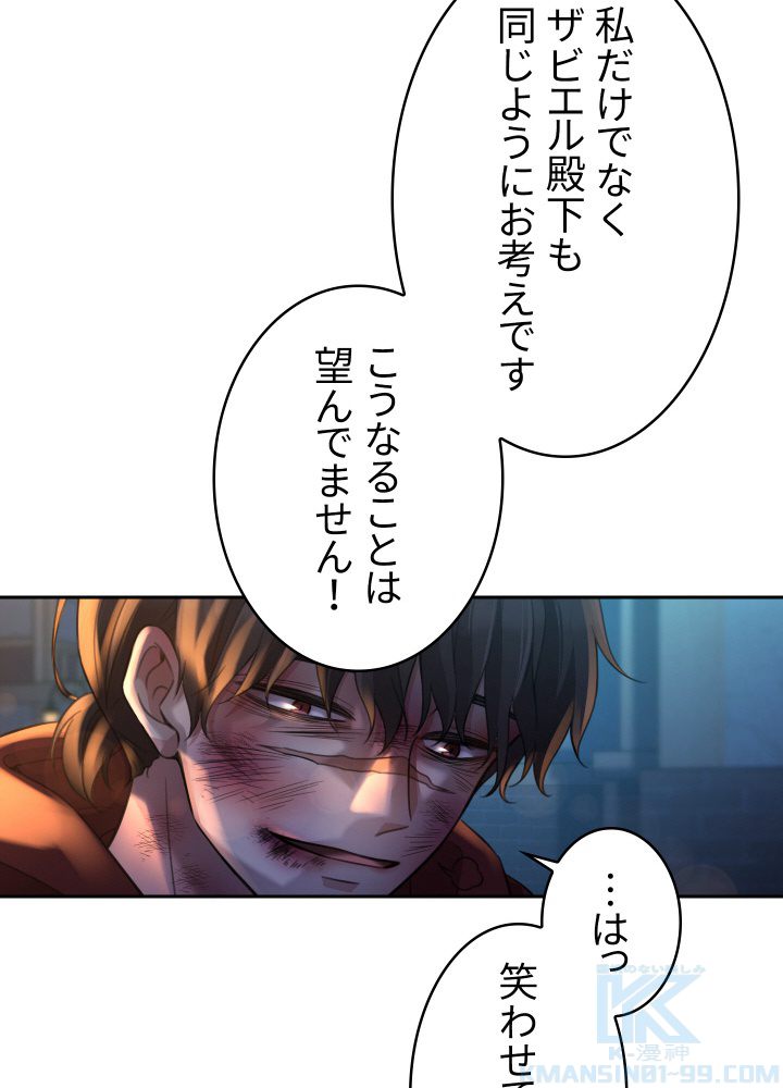 P73