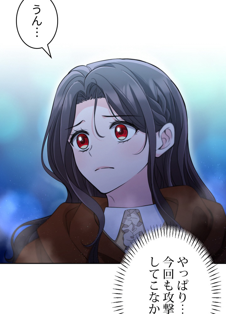 P81