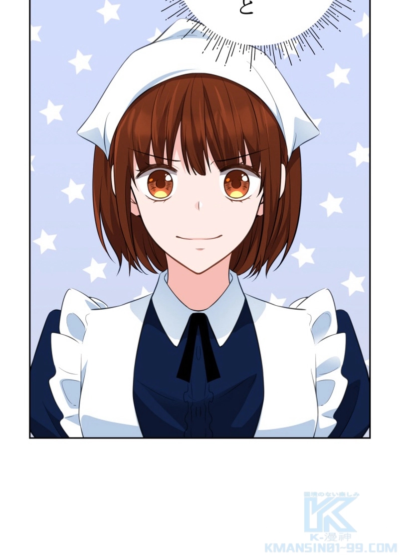 P34