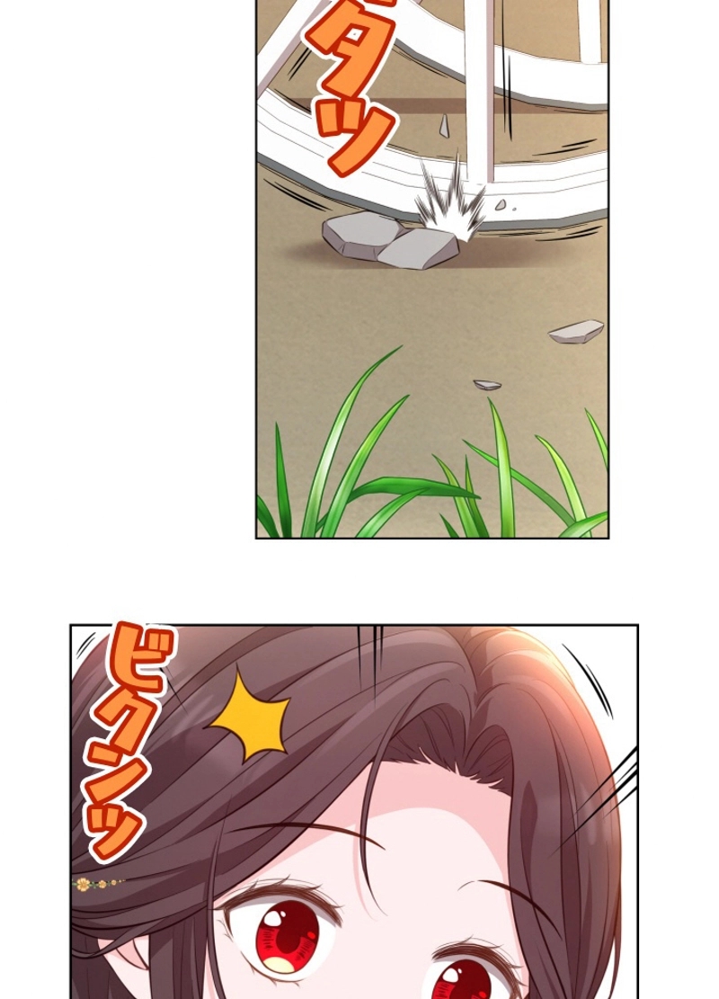P39