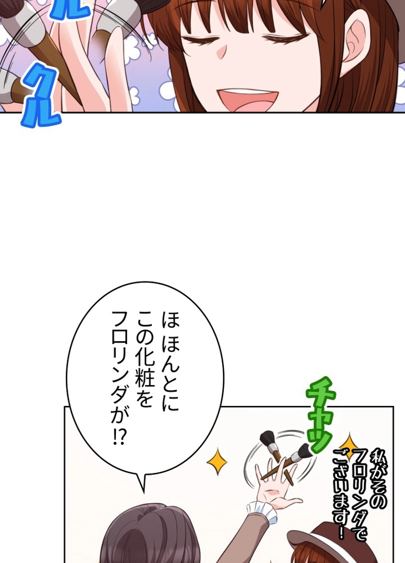 P48