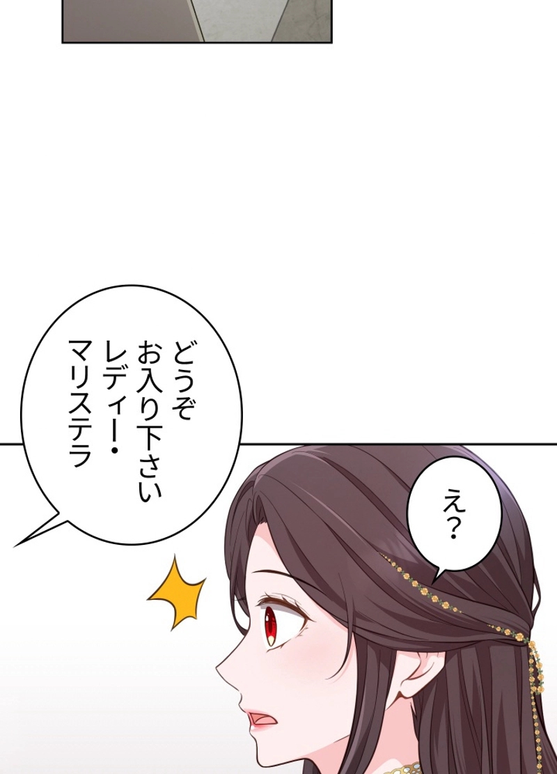 P65