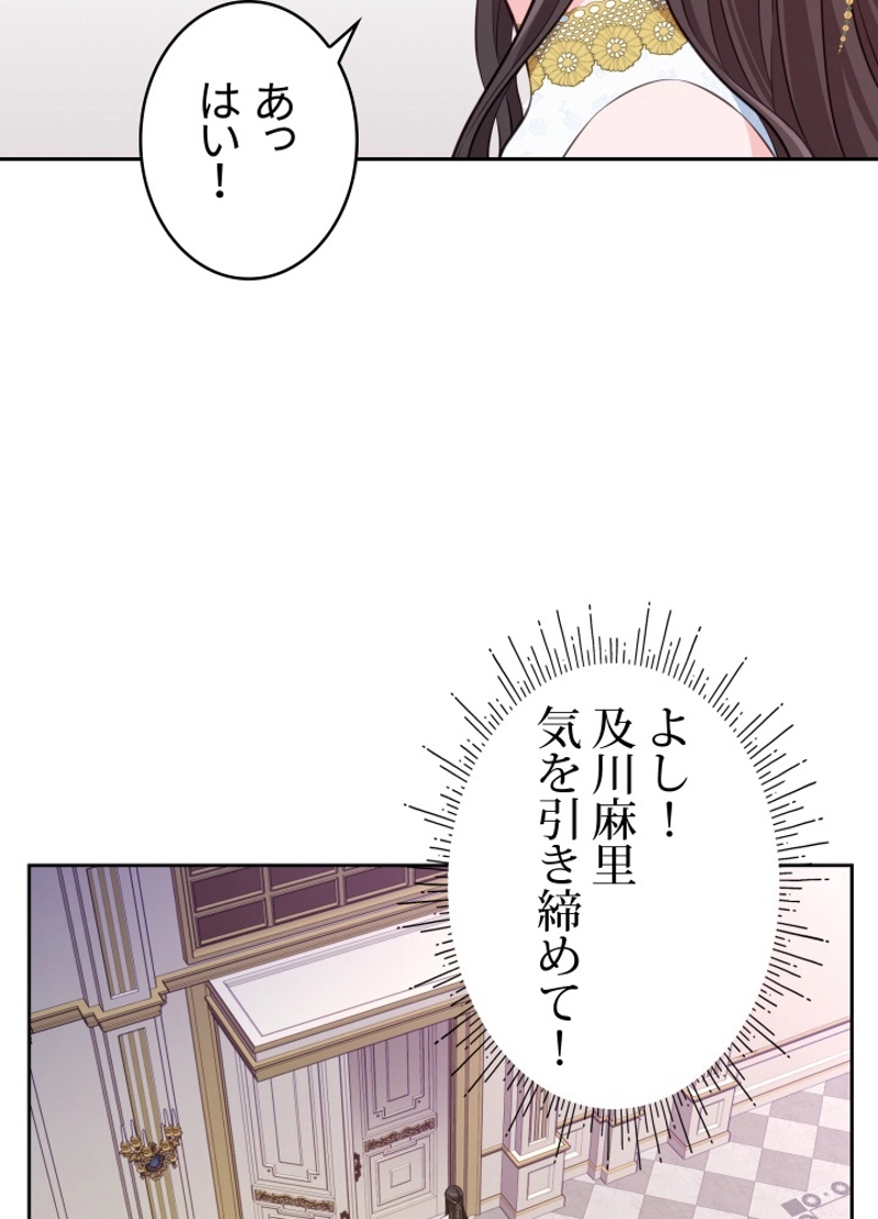 P66