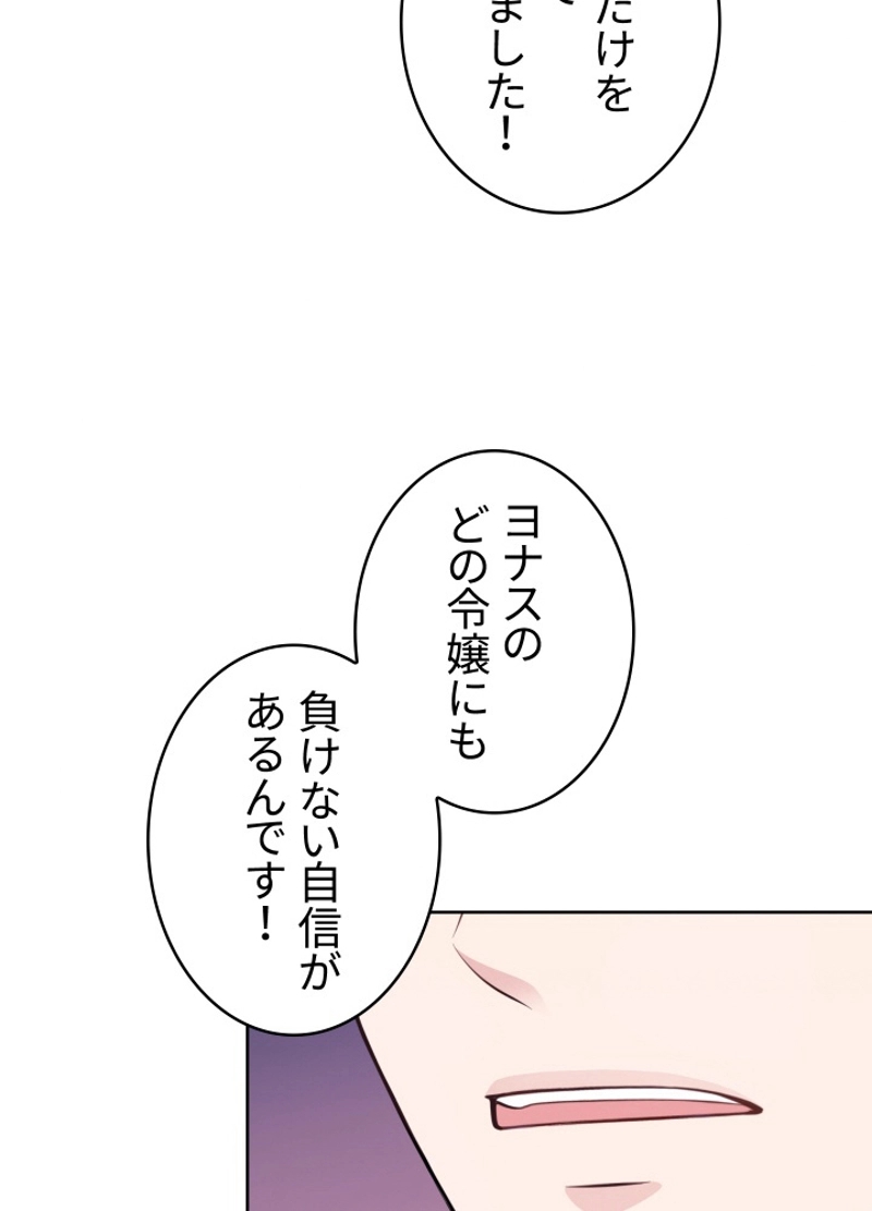 P48