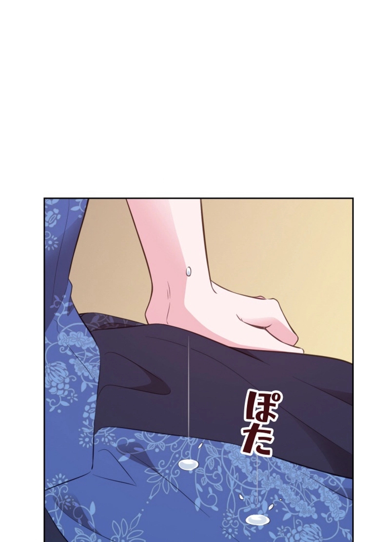 P53