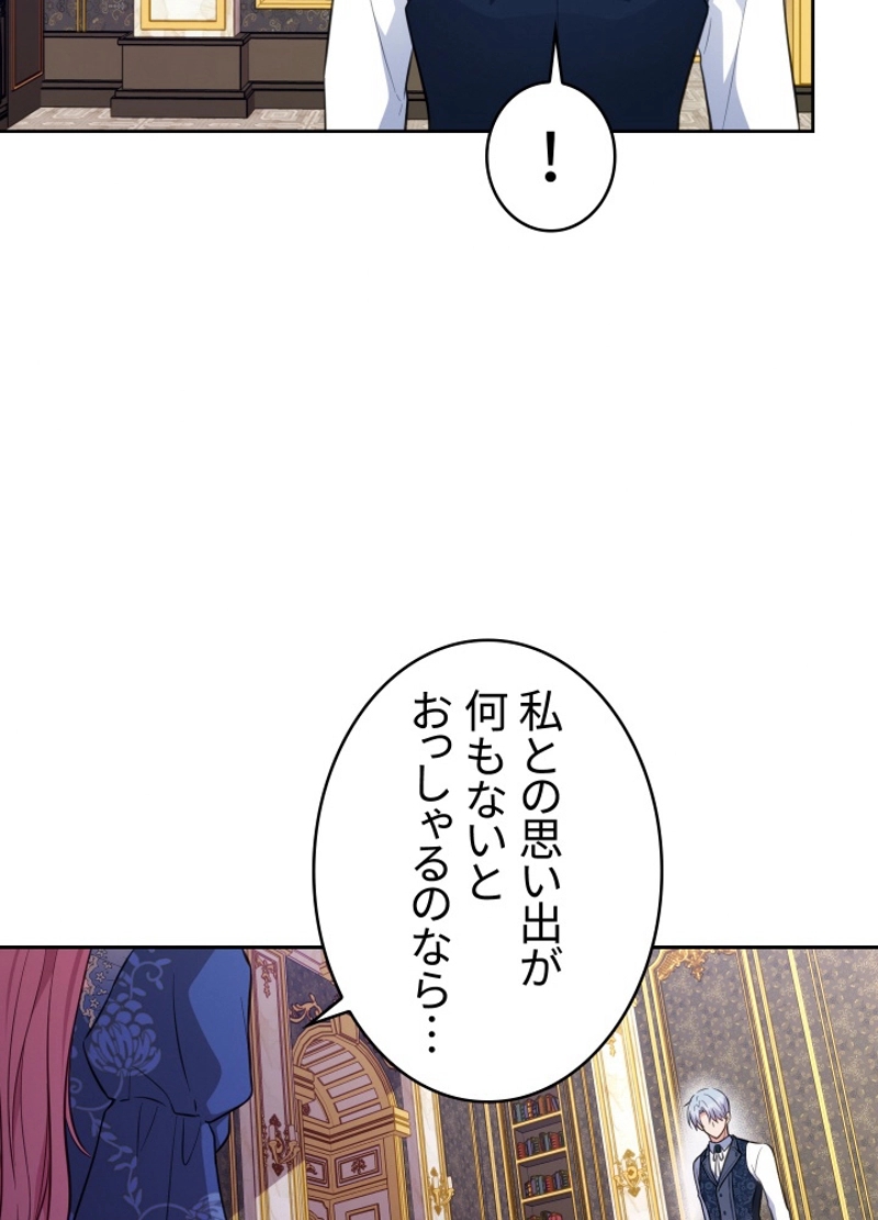 P69