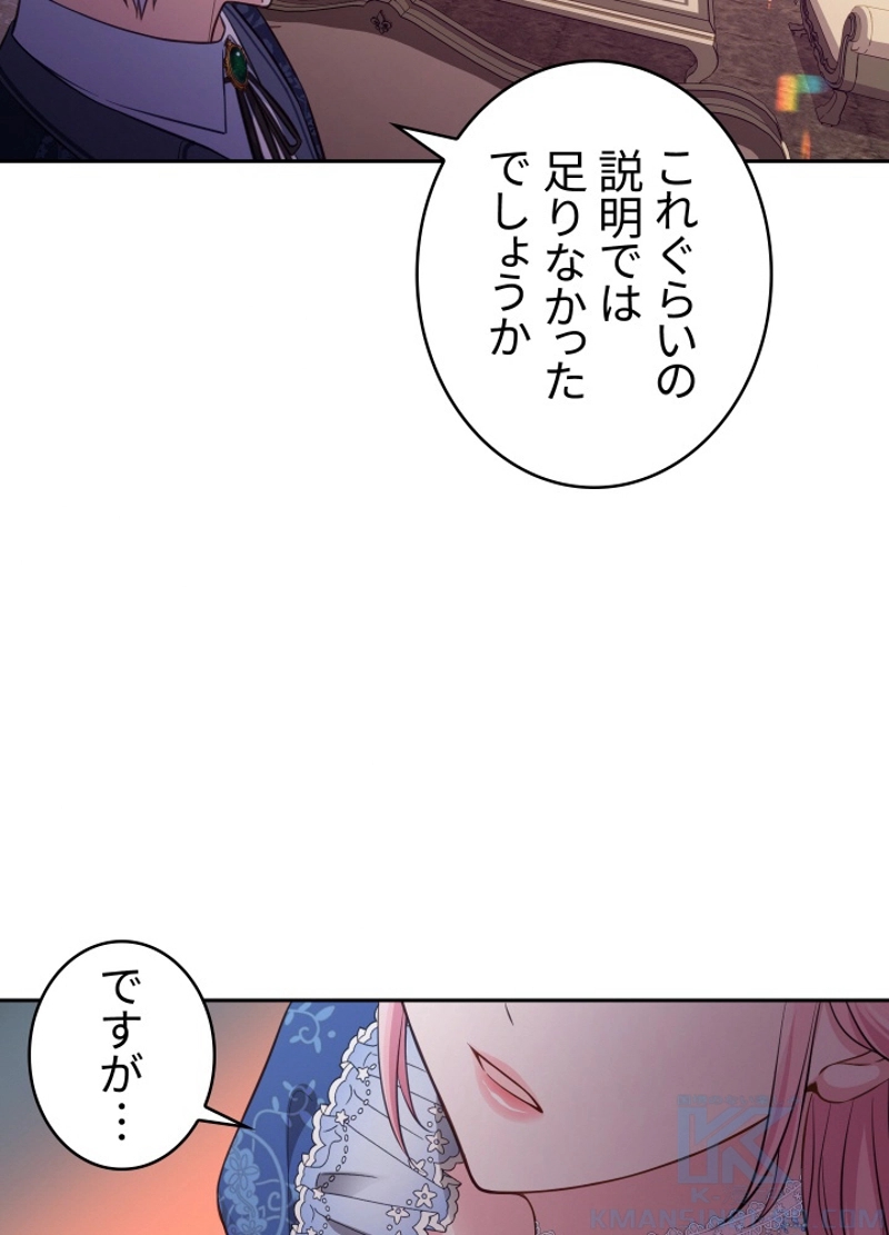 P73